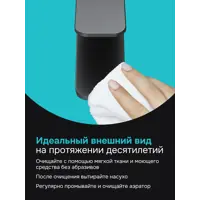 слайд 8
