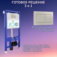 слайд 0