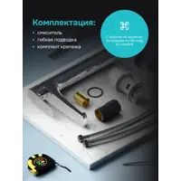 слайд 7