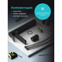 слайд 7