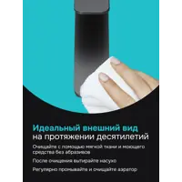 слайд 8