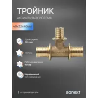 слайд 0