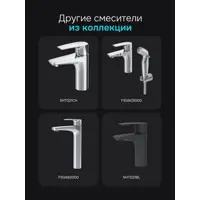 слайд 6