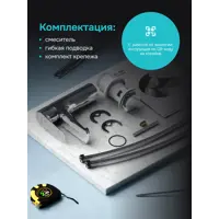 слайд 7
