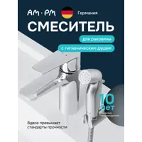 слайд 0