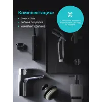 слайд 7