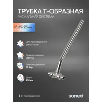 слайд 0