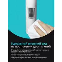 слайд 8