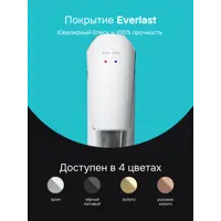 слайд 4