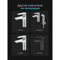 слайд 6
