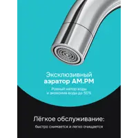 слайд 3