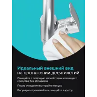 слайд 8