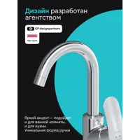 слайд 5