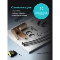 слайд 7