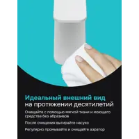 слайд 8