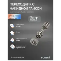 слайд 0