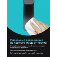 слайд 8