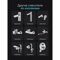 слайд 6