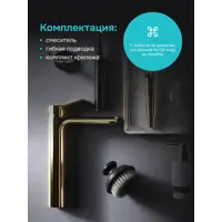 слайд 7