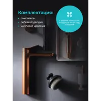 слайд 7