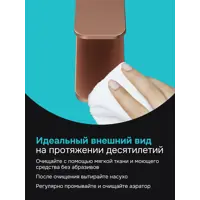 слайд 8