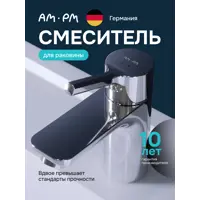 слайд 0