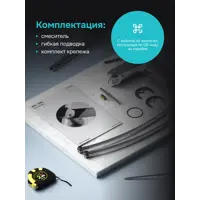 слайд 6