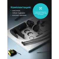 слайд 7