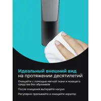 слайд 8