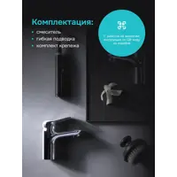 слайд 6