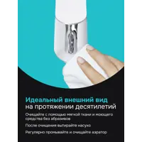 слайд 7