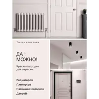 слайд 5