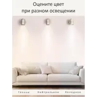 слайд 9