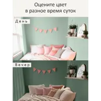 слайд 10