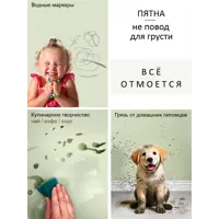 слайд 8