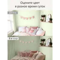 слайд 10