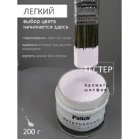 слайд 8