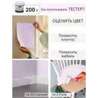 слайд 9