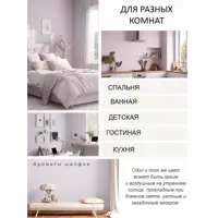 слайд 4