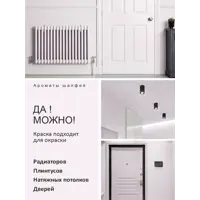 слайд 5