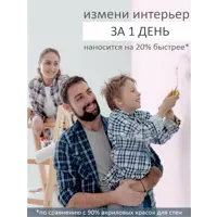 слайд 7