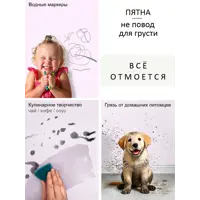 слайд 8