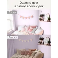 слайд 10
