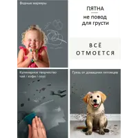слайд 8