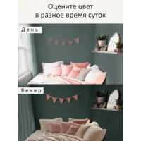 слайд 10