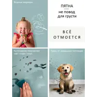 слайд 8