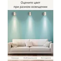 слайд 9