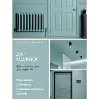 слайд 5