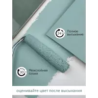 слайд 6