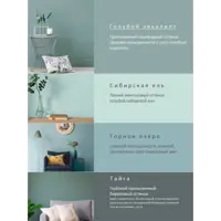 слайд 11